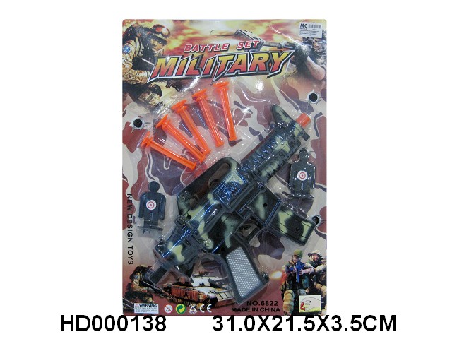 <img src='photo/2013/HD000138.JPG'width='400' height='300'>