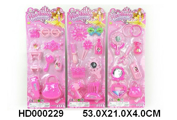 <img src='photo/2013/HD000229.jpg'width='400' height='300'>