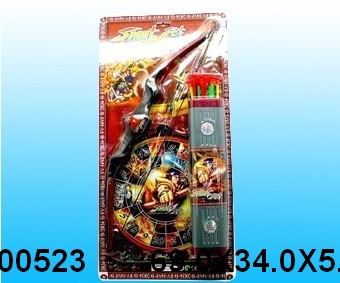 <img src='photo/2013/HD000523.jpg'width='400' height='300'>