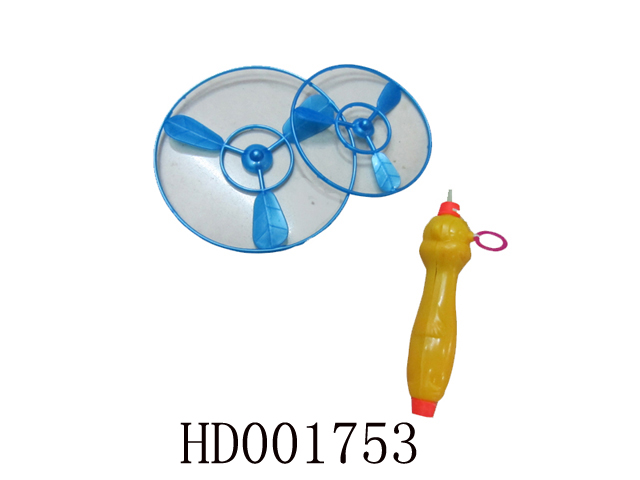 <img src='photo/2013/HD001753.jpg'width='400' height='300'>