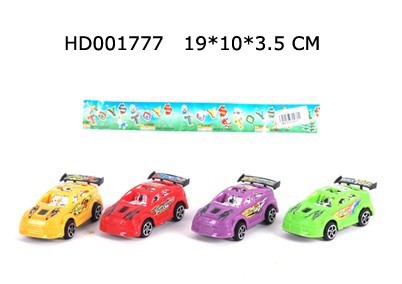 <img src='photo/2013/HD001777.jpg'width='400' height='300'>