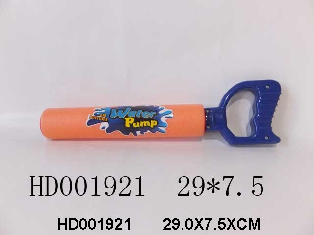<img src='photo/2013/HD001921.JPG'width='400' height='300'>