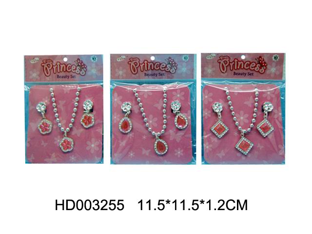 <img src='photo/2013/HD003255.jpg'width='400' height='300'>