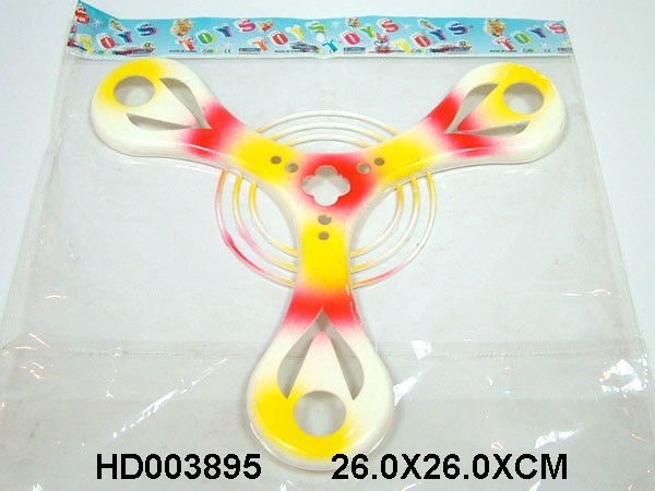 <img src='photo/2013/HD003895.JPG'width='400' height='300'>