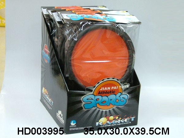 <img src='photo/2013/HD003995.JPG'width='400' height='300'>