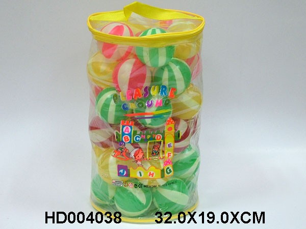 <img src='photo/2013/HD004038.JPG'width='400' height='300'>