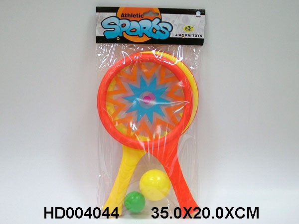 <img src='photo/2013/HD004044.JPG'width='400' height='300'>