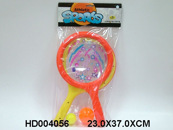 <img src='photo/2013/HD004056.JPG'width='400' height='300'>