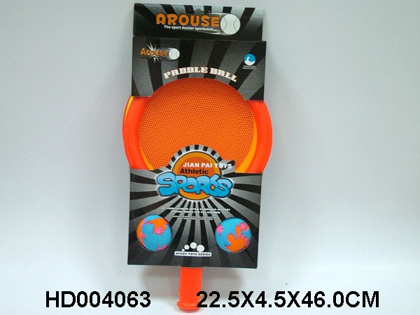 <img src='photo/2013/HD004063.JPG'width='400' height='300'>