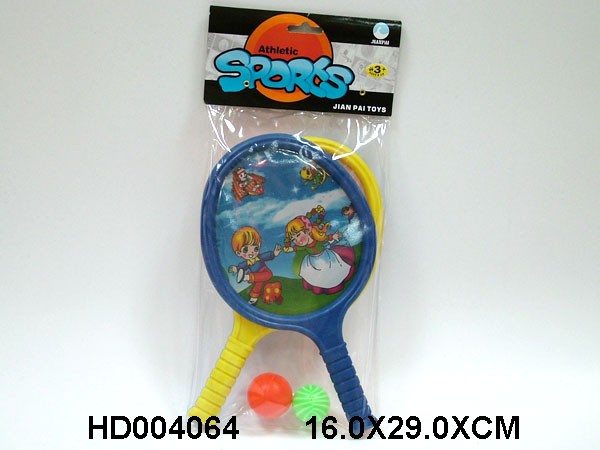 <img src='photo/2013/HD004064.JPG'width='400' height='300'>