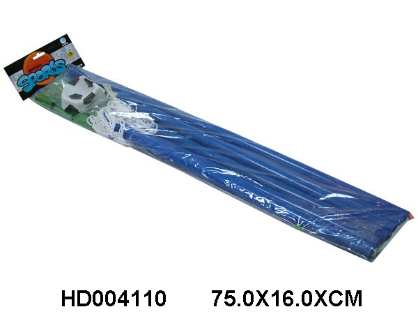 <img src='photo/2013/HD004110.JPG'width='400' height='300'>