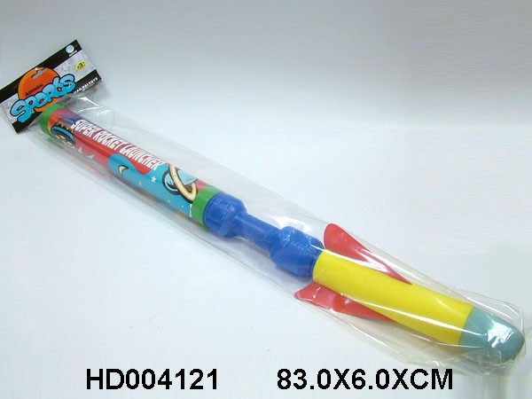 <img src='photo/2013/HD004121.JPG'width='400' height='300'>