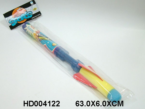 <img src='photo/2013/HD004122.JPG'width='400' height='300'>