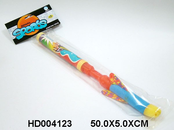 <img src='photo/2013/HD004123.JPG'width='400' height='300'>