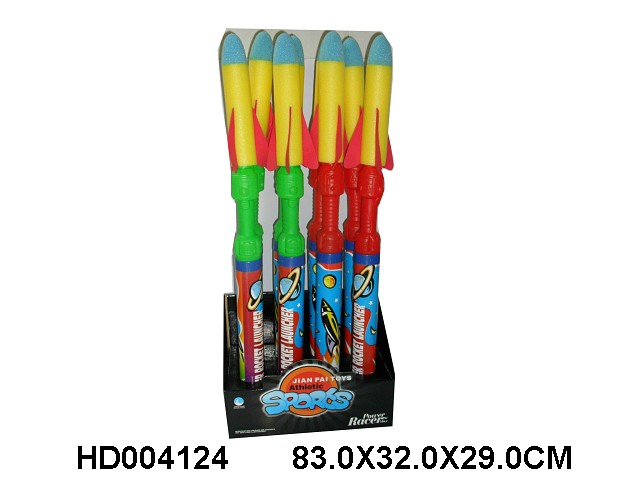 <img src='photo/2013/HD004124.jpg'width='400' height='300'>