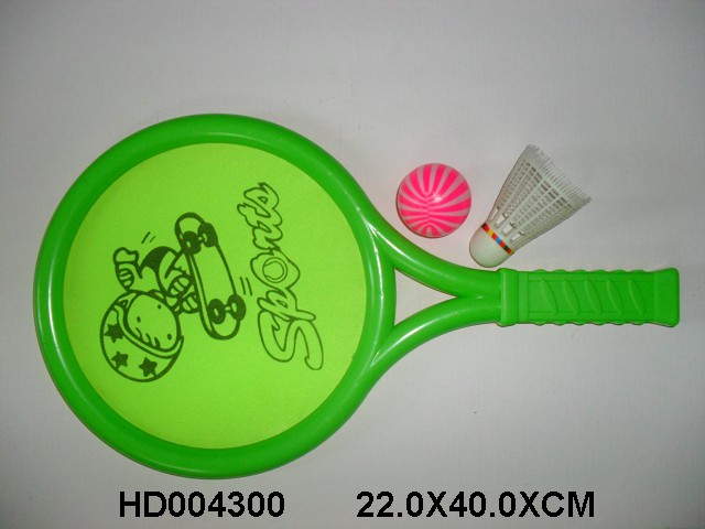 <img src='photo/2013/HD004300.jpg'width='400' height='300'>