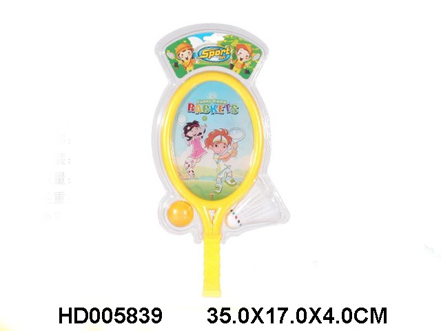 <img src='photo/2013/HD005839.jpg'width='400' height='300'>