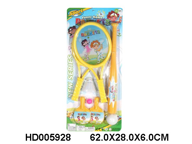 <img src='photo/2013/HD005928.jpg'width='400' height='300'>