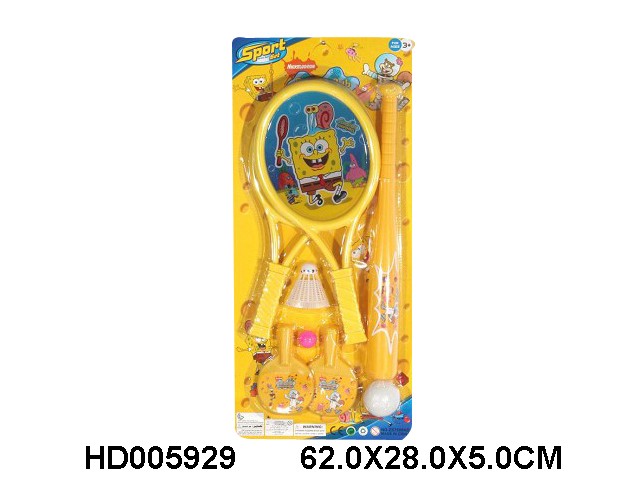 <img src='photo/2013/HD005929.jpg'width='400' height='300'>