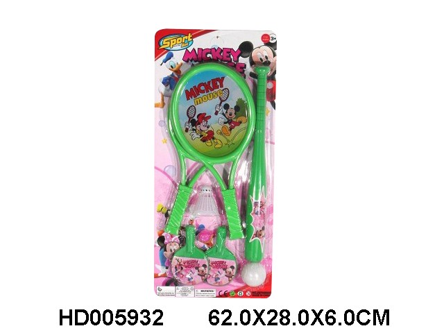 <img src='photo/2013/HD005932.jpg'width='400' height='300'>