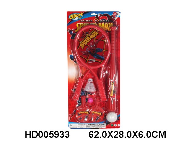 <img src='photo/2013/HD005933.jpg'width='400' height='300'>