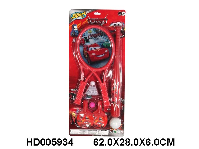 <img src='photo/2013/HD005934.jpg'width='400' height='300'>