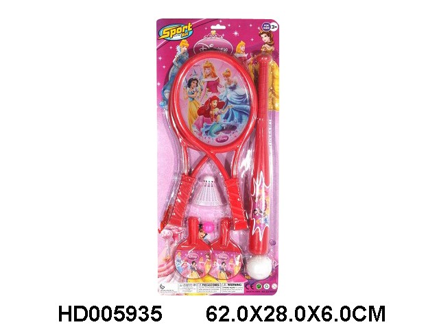 <img src='photo/2013/HD005935.jpg'width='400' height='300'>
