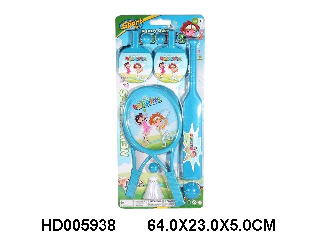 <img src='photo/2013/HD005938.jpg'width='400' height='300'>