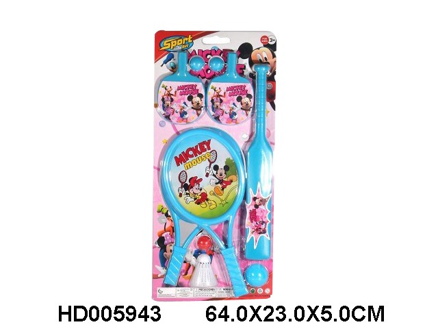 <img src='photo/2013/HD005943.jpg'width='400' height='300'>