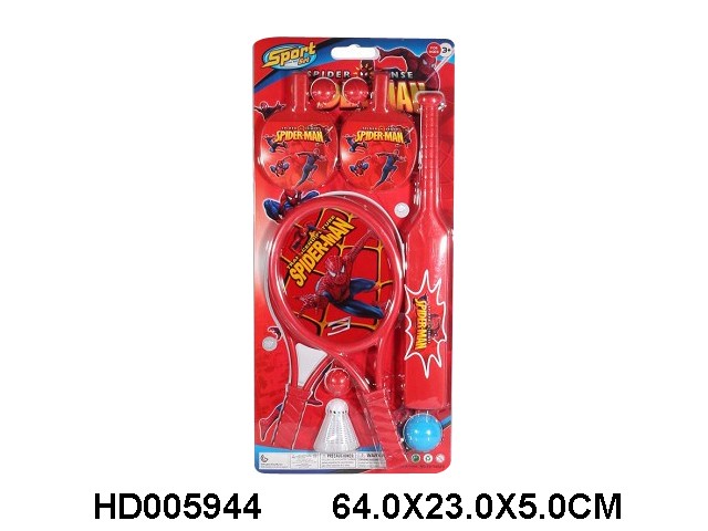 <img src='photo/2013/HD005944.jpg'width='400' height='300'>
