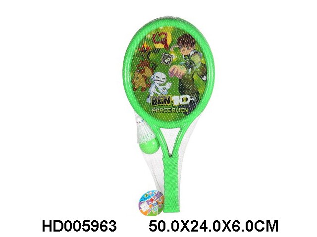 <img src='photo/2013/HD005963.jpg'width='400' height='300'>