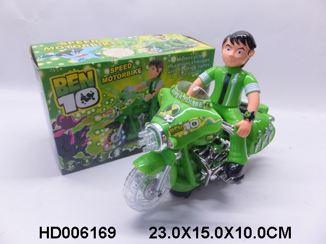 <img src='photo/2013/HD006169.jpg'width='400' height='300'>