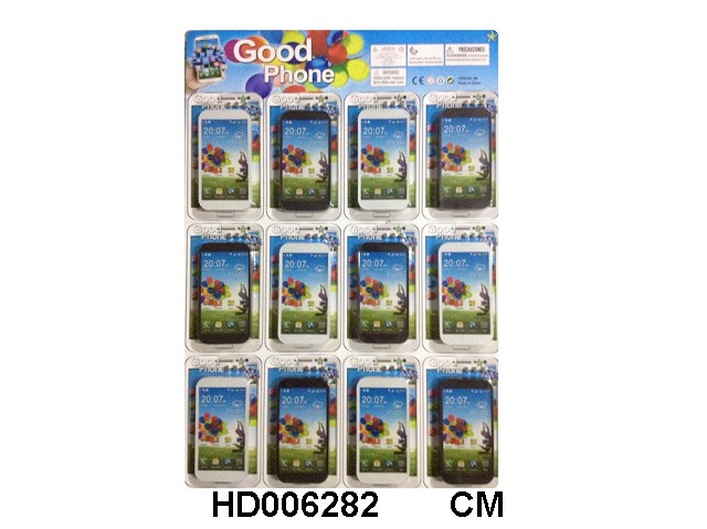 <img src='photo/2013/HD006282.jpg'width='400' height='300'>