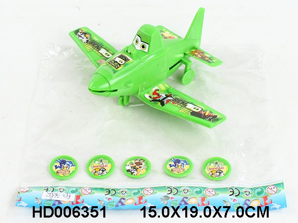 <img src='photo/2013/HD006351.JPG'width='400' height='300'>