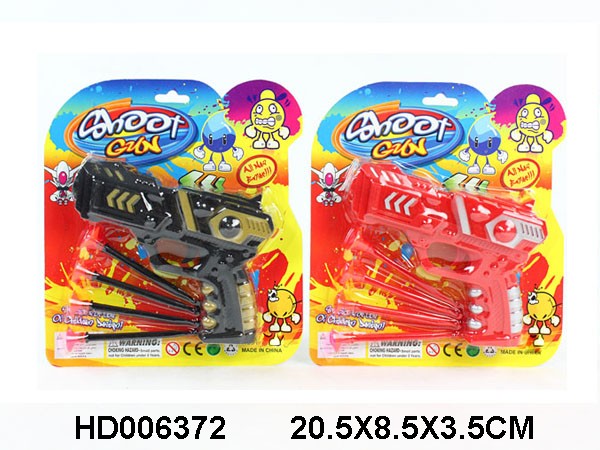 <img src='photo/2013/HD006372.JPG'width='400' height='300'>
