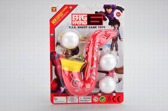 <img src='photo/2015/HD030895.JPG'width='400' height='300'>