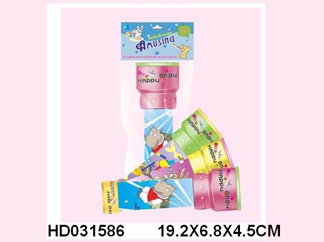 <img src='photo/2015/HD031586.jpg'width='400' height='300'>