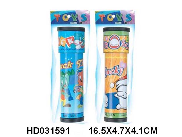 <img src='photo/2015/HD031591.jpg'width='400' height='300'>