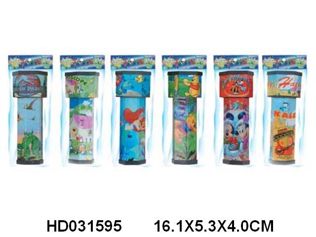 <img src='photo/2015/HD031595.jpg'width='400' height='300'>