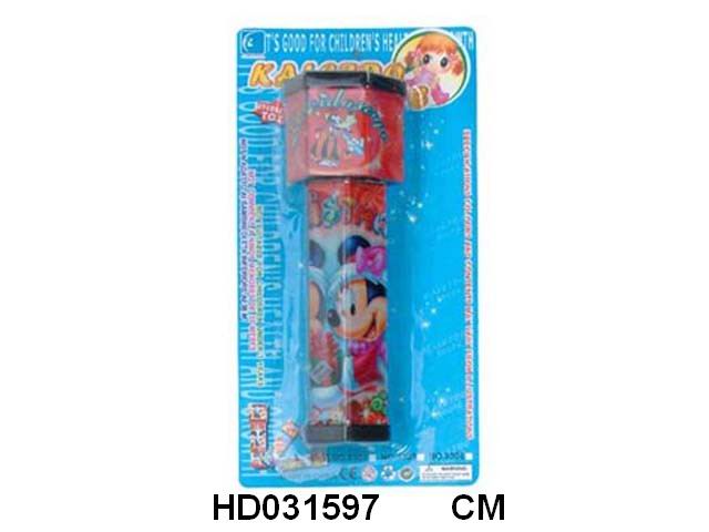 <img src='photo/2015/HD031597.jpg'width='400' height='300'>