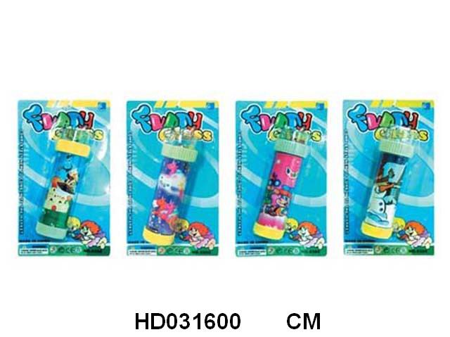 <img src='photo/2015/HD031600.jpg'width='400' height='300'>