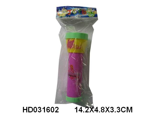 <img src='photo/2015/HD031602.jpg'width='400' height='300'>