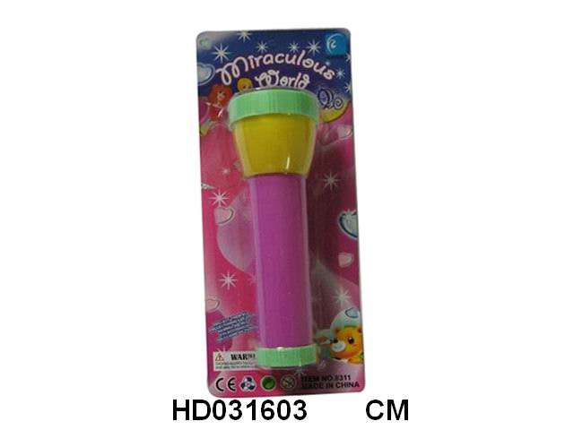 <img src='photo/2015/HD031603.jpg'width='400' height='300'>