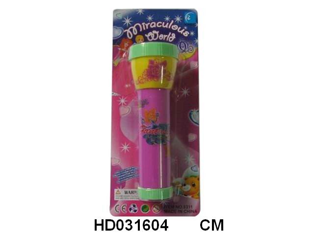 <img src='photo/2015/HD031604.jpg'width='400' height='300'>