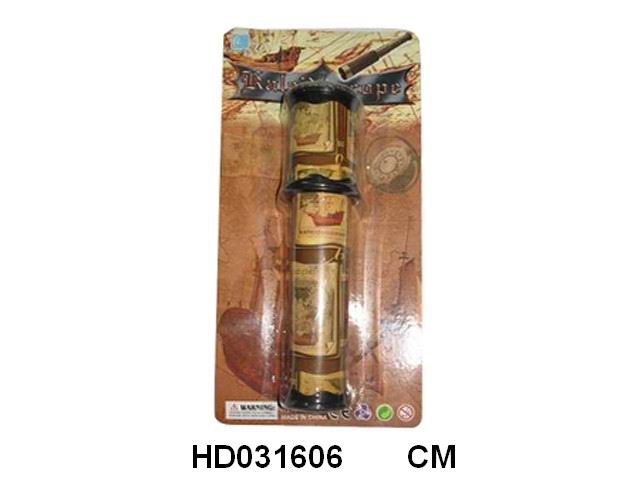 <img src='photo/2015/HD031606.jpg'width='400' height='300'>