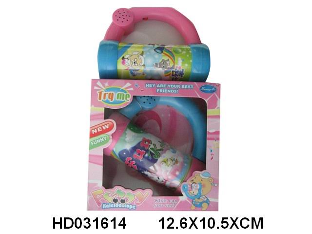 <img src='photo/2015/HD031614.jpg'width='400' height='300'>