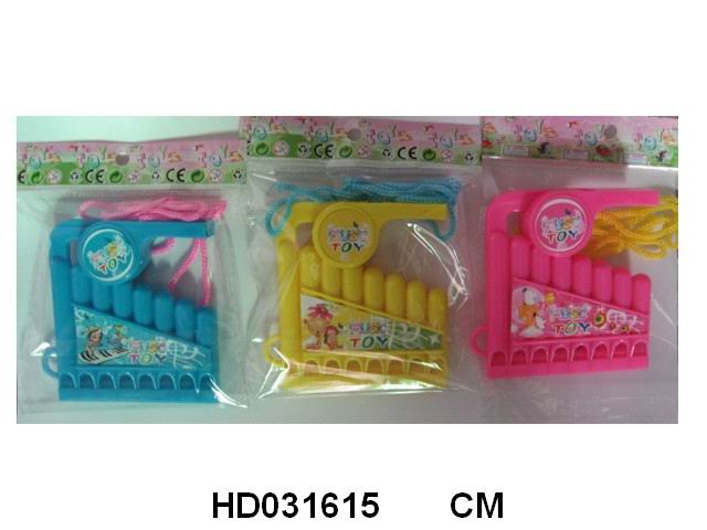 <img src='photo/2015/HD031615.jpg'width='400' height='300'>