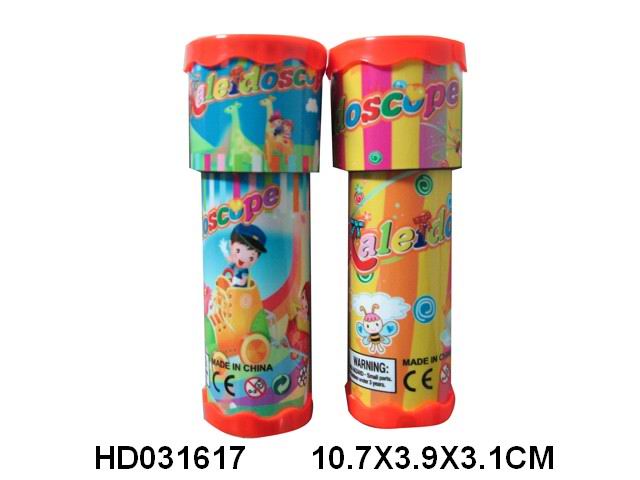 <img src='photo/2015/HD031617.jpg'width='400' height='300'>