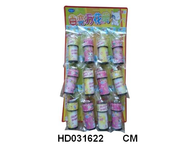 <img src='photo/2015/HD031622.jpg'width='400' height='300'>