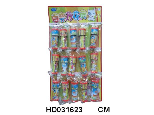 <img src='photo/2015/HD031623.jpg'width='400' height='300'>